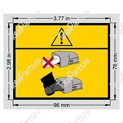 TOTALSOURCE 1228690 НАКЛЕЙКА