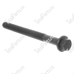 PERKINS 1104C-44 БОЛТ ГОЛОВКИ БЛОКА НА ДВИГАТЕЛЬ