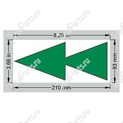 TOTALSOURCE 1228706 НАКЛЕЙКА