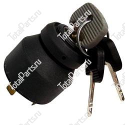 SIZE 4x2x22x2.1x6.3x50x13 ЗАМОК ЗАЖИГАНИЯ