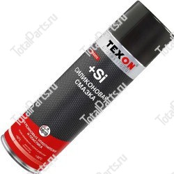 TEXON 20045170 СИЛИКОНОВАЯ СМАЗКА АЭРОЗОЛЬ 650 МЛ