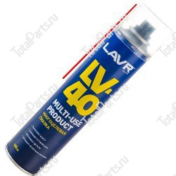 LAVR LN1485 СМАЗКА МНОГОЦЕЛЕВАЯ LV-40 400 МЛ