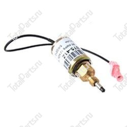 TOTALSOURCE 1237069 СОЛЕНОИД
