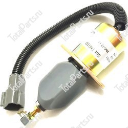YANMAR 12995377803 КЛАПАН ЭЛЕКТРОМАГНИТНЫЙ