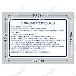 SKYJACK 102912 НАКЛЕЙКА