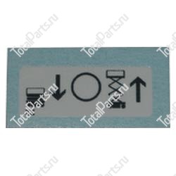 SKYJACK 129868 НАКЛЕЙКА