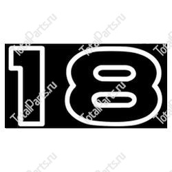TOTALSOURCE 1228273 НАКЛЕЙКА