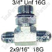 CASCADE 213089 ФИТТИНГ