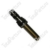 DOOSAN A153376 ШТОК РЕГУЛЯТОРА ДАВЛЕНИЯ