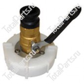 TENNANT 48739 КРАН СЛИВА ВОДЫ