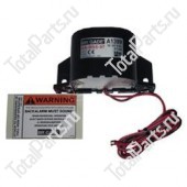 TOTALSOURCE 97BBSA СИГНАЛ ЗАДНЕГО ХОДА