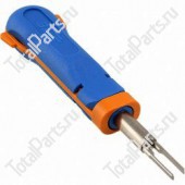 TVH 7162281 EXTRACTION TOOL