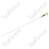 MANITOU 153013172071 ЩУП УРОВНЯ МАСЛА