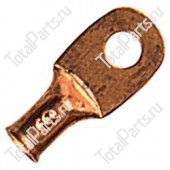 QUICK CABLE 105036 МЕДНЫЙ НАКОНЕЧНИК