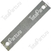 BT 217126 УСТАНОВОЧНАЯ ПЛАСТИНА