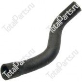 TOYOTA 165122666271 ПАТРУБОК РАДИАТОРА ВЕРХНИЙ