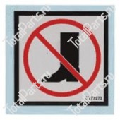 EPW 1DC47163 НАКЛЕЙКА