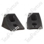 LPM 249711931 ПРОТИВООТКАТНЫЕ БАШМАКИ