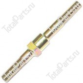 LINDE 0009123460 ОСЬ