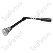 TOTALSOURCE 9709 ПРИЦЕЛ