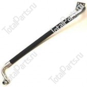 KEY NUMBER PD00042046 ГИДРАВЛИЧЕСКИЙ ШЛАНГ