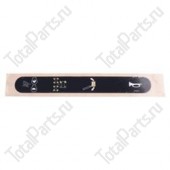 EPW 1DC52783 НАКЛЕЙКА