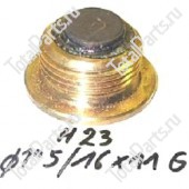 JUNGHEINRICH (AMEISE) 50021103 ПРОБКА