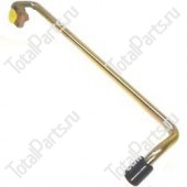 TVH 9809426 ТРУБКА