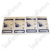 TOTALSOURCE 71252 НАБОР ДЛЯ СЕРВИСА