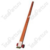 TOTALSOURCE PLB7 РЫЧАЖНЫЙ ПЕРЕВОЗЧИК