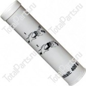 BAKER (LINDE) 7339300003 СМАЗКА