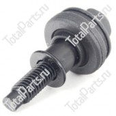 VW 022103831B БОЛТ КРЕПЛЕНИЯ КЛАПАННОЙ КРЫШКИ