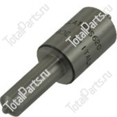 CASE 162000080702 РАСПЫЛИТЕЛЬ ФОРСУНКИ