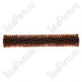 TOTALSOURCE 113125 ЩЕТКА ПОДМЕТАЛЬНОЙ МАШИНЫ