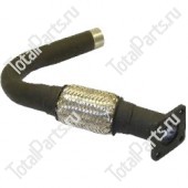 TVH 15051550 ВЫХЛОПНАЯ ТРУБА