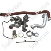 VW 03G253014R ТУРБИНА В СБОРЕ