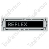 PRIME MOVER 208524 НАКЛЕЙКА