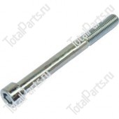 SIZE 12xM12x1.75x120x132x БОЛТ С ШЕСТИГРАННЫМ ОТВЕРСТИЕМ В ГОЛОВКЕ