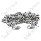 TOTALSOURCE PPC20 ЦЕПЬ С КРЮКАМИ