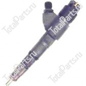 SIZE 200 ФОРСУНКА В СБОРЕ TL