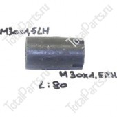 ATLET 100151 РЕГУЛИРОВОЧНАЯ ВТУЛКА