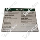 EPW 1DC38238 НАКЛЕЙКА