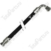 TVH 20005310 ШЛАНГ