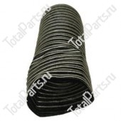 TOTALSOURCE 1210698 ГИБКИЙ ВАКУУМНЫЙ ШЛАНГ