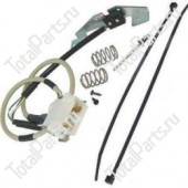 MIC 50055432 ДАТЧИК ПРИСУТСТВИЯ