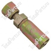 PERKINS 1JS5566 ФИТИНГ