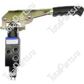 BOBCAT 6916931 РЫЧАГ СТОЯНОЧНОГО ТОРМОЗА