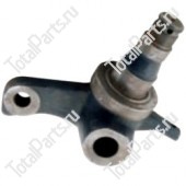 EMC-FORKLIFTPARTS 13216 КУЛАК ПОВОРОТНЫЙ