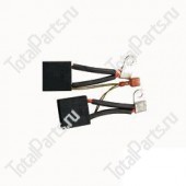 TOTALSOURCE 80711 НАБОР ЭЛЕКТРОЩЕТОК 2ШТ.