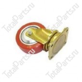 SIZE 140*54*66*P*P*A*140* СТАБИЛИЗИРУЮЩЕЕ КОЛЕСО В СБОРЕ